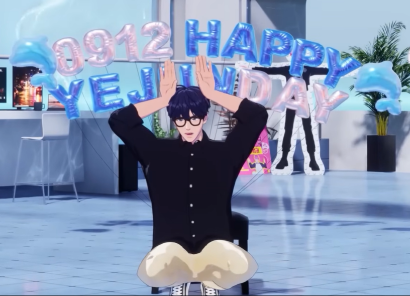 Behind-the-scenes cut of Yejun (PLAVE)