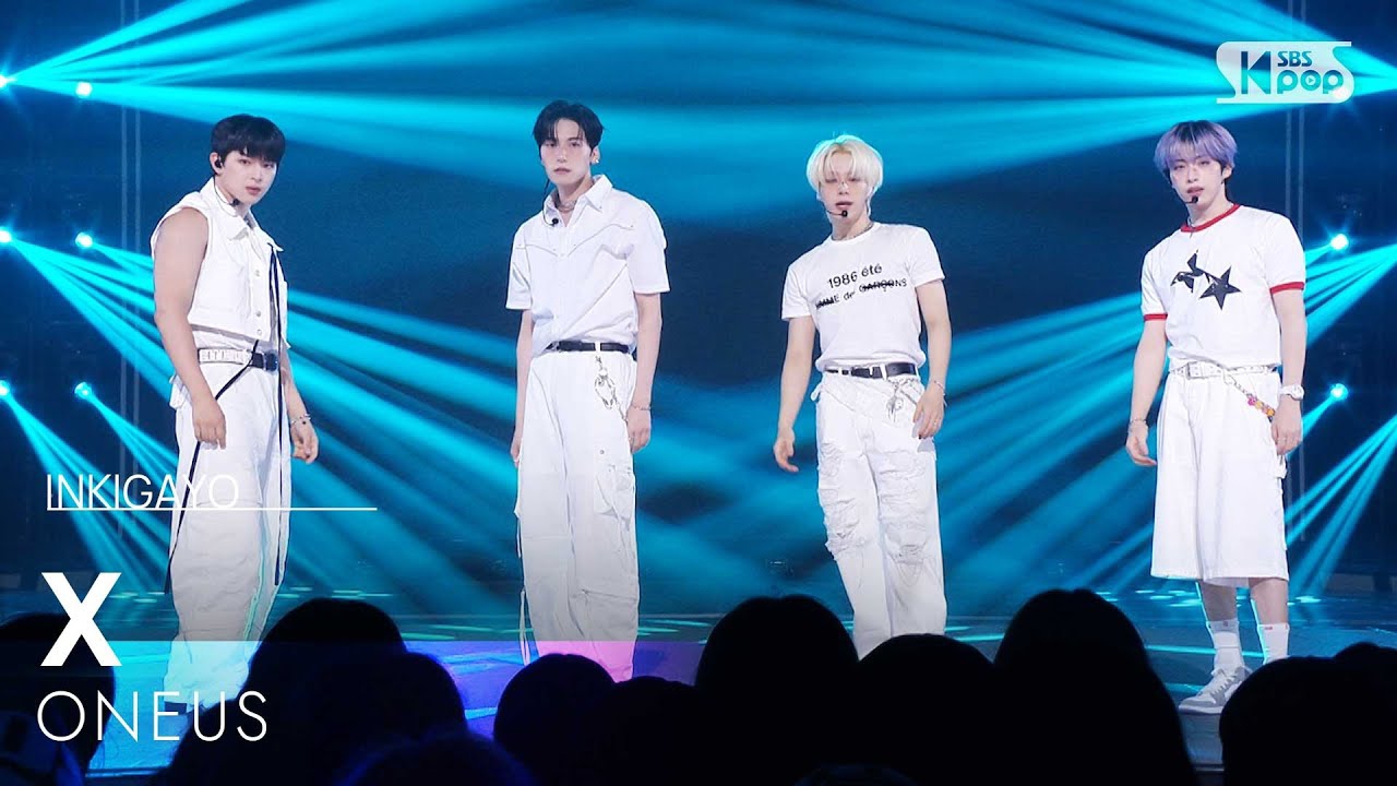 A moment captured by LEE DO (ONEUS)'s fan