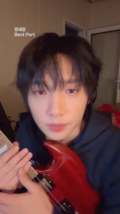 A moment captured by Jeong Sewoon's fan