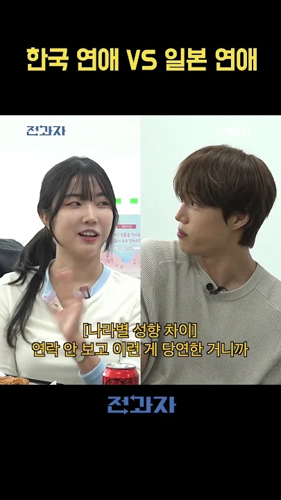 Today's most popular wallpaper in the Kai (EXO) community