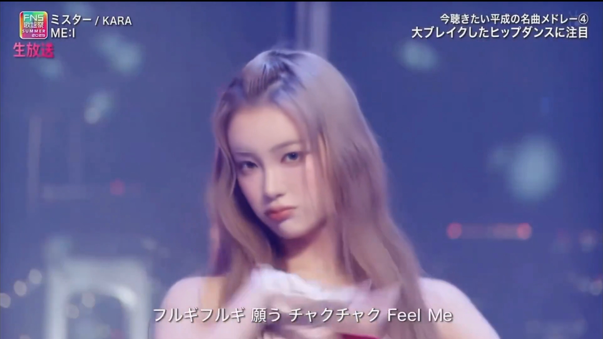 Behind-the-scenes cut of Sakurai Miu (ME:I)