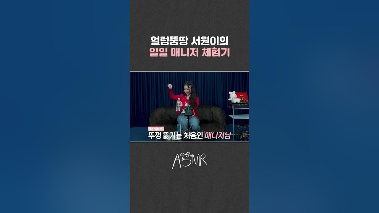 Latest photo of UNIS