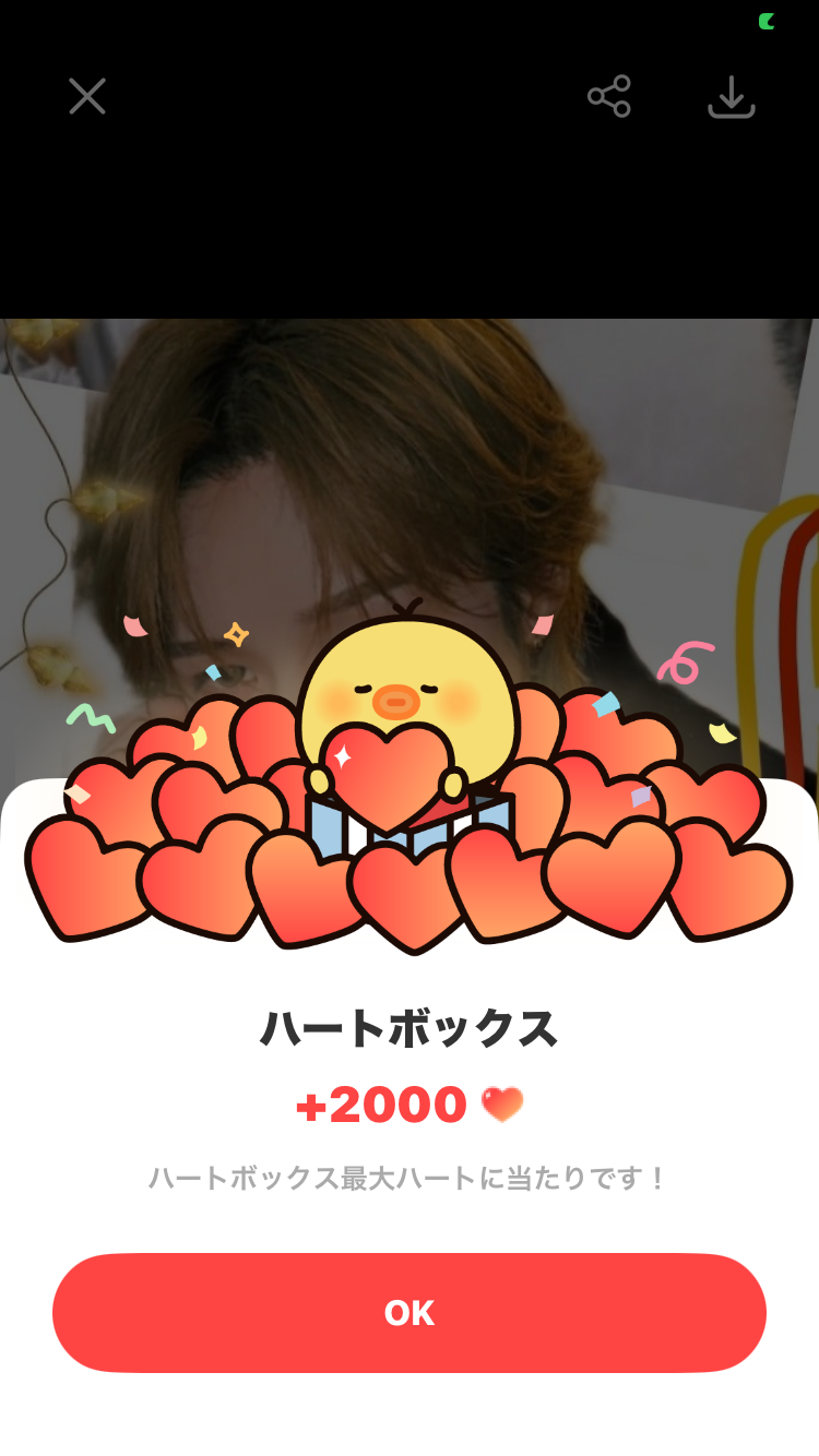 The most beloved wallpaper among K (&TEAM)'s fans