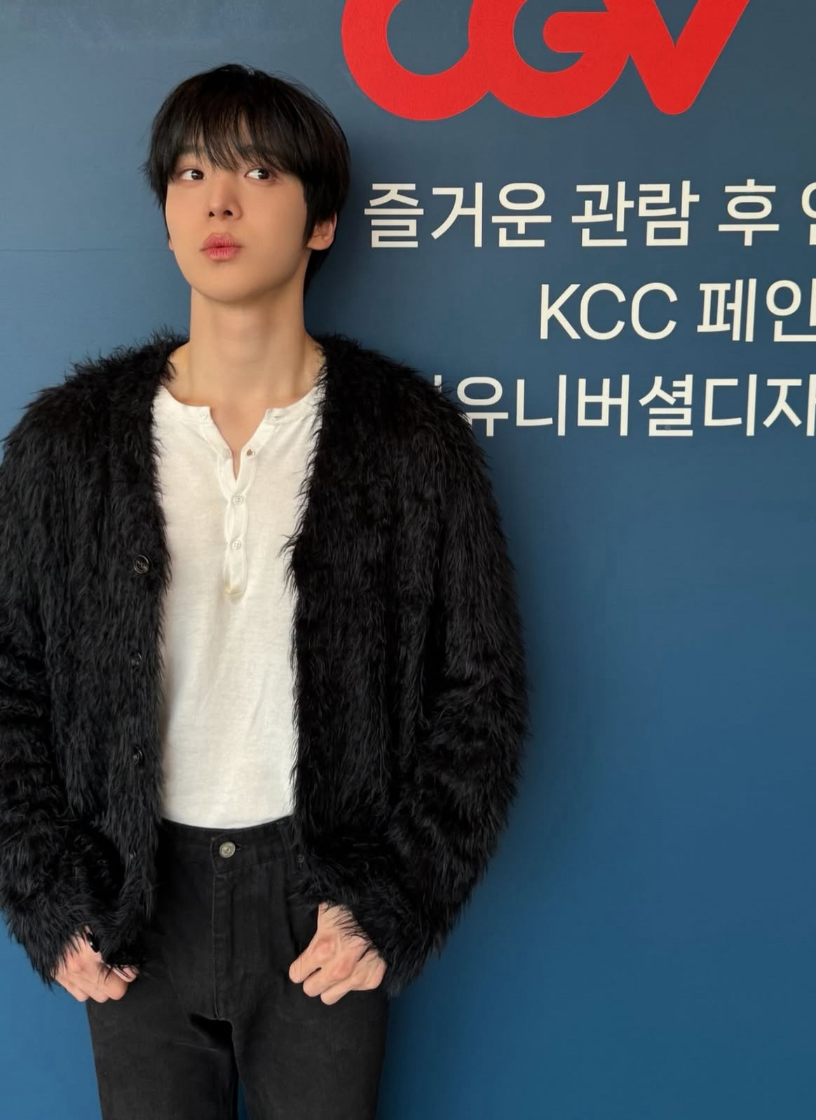 Latest photo of Yunho (ATEEZ)