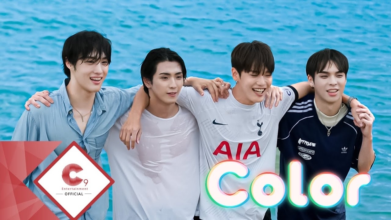 Behind-the-scenes cut of CIX