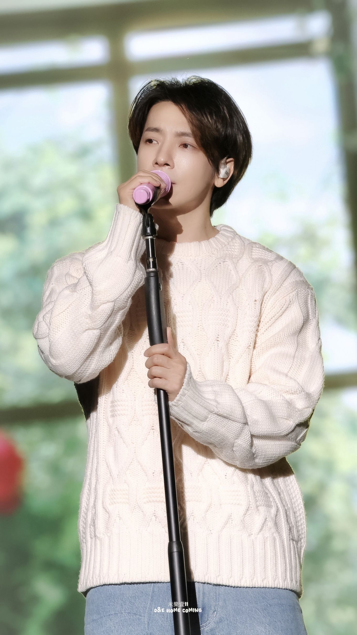 Recent activity shot of Donghae (Super Junior)