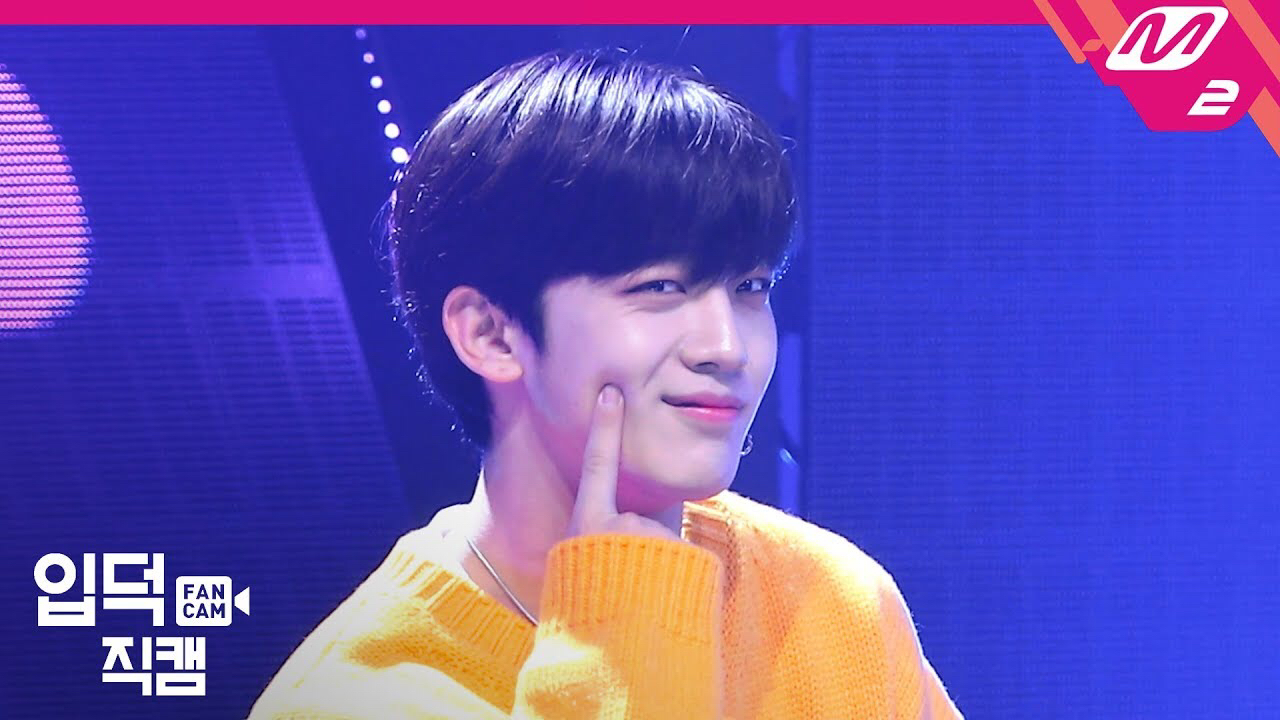Recent activity shot of Kim Yohan (WEi)