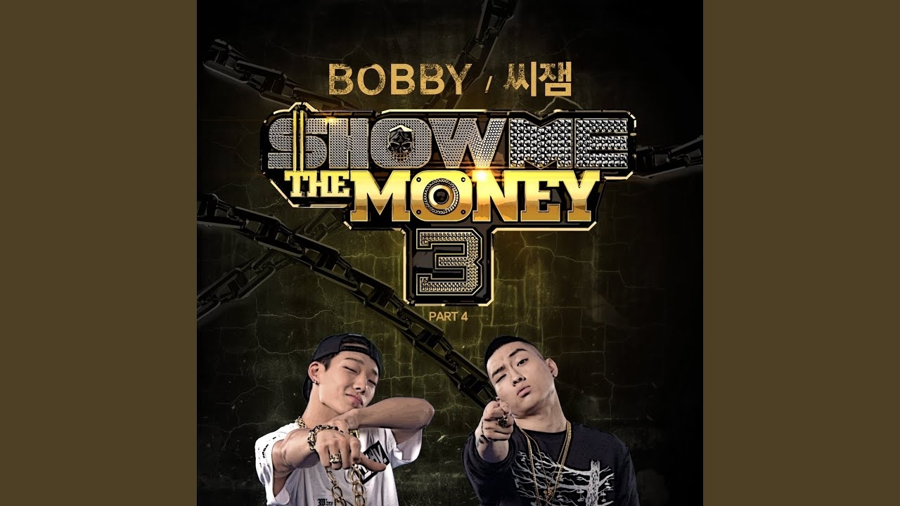 A moment captured by BOBBY (iKON)'s fan