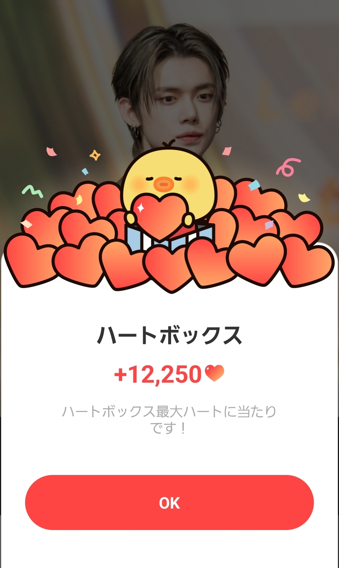 Fan-made special wallpaper for Yeonjun (TOMORROW X TOGETHER)