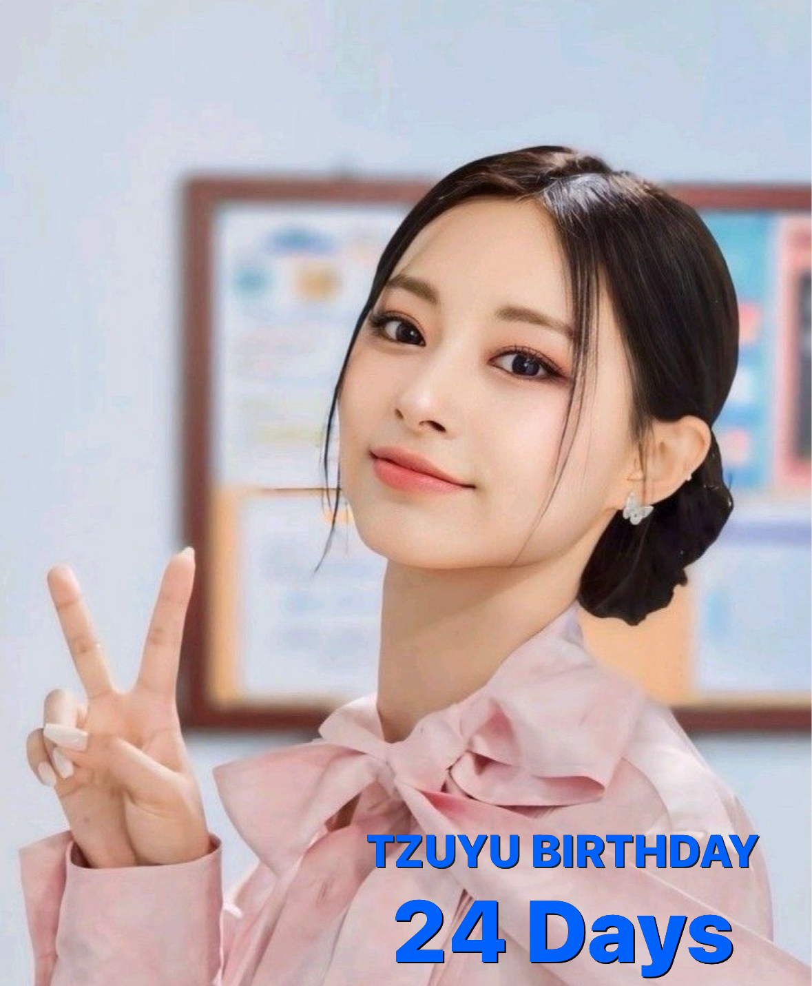 Recent activity shot of Tzuyu (TWICE)