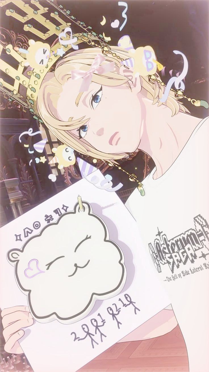 A heartfelt wallpaper shared by Noah (PLAVE)'s fans