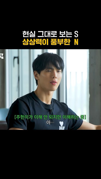 A moment captured by Shownu (MONSTA X)'s fan