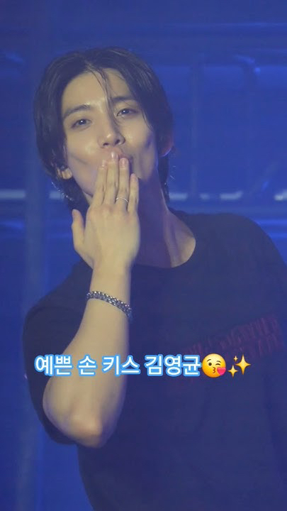 Recent activity shot of Hwiyoung (SF9)