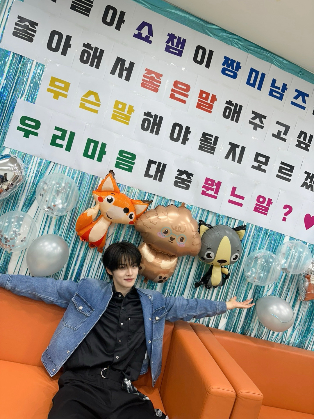 Latest photo of Jeon Minwook (CLOSE YOUR EYES)