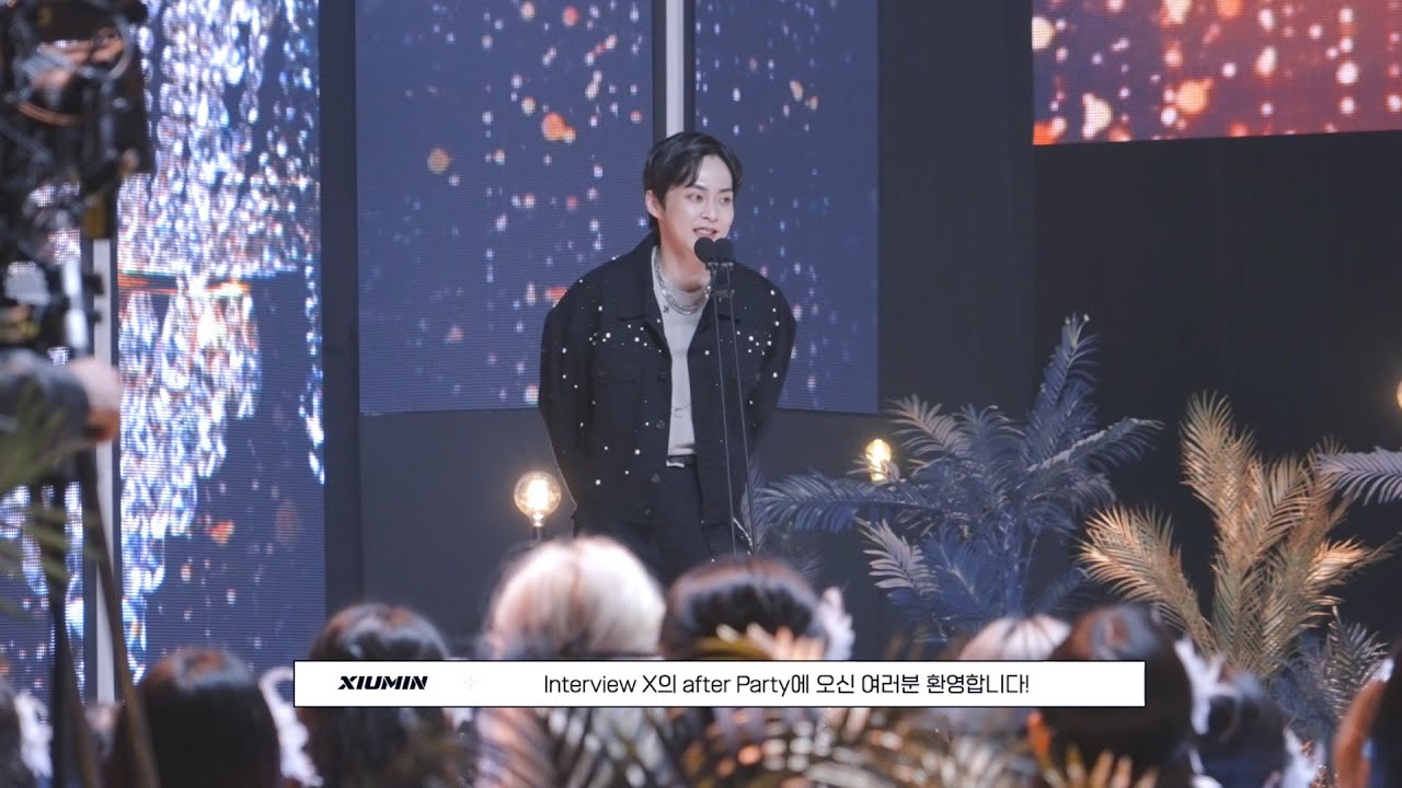 Xiumin (EXO)粉絲拍下的瞬間