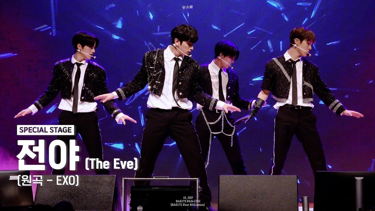 Latest photo of Hangyul (POLARIX)