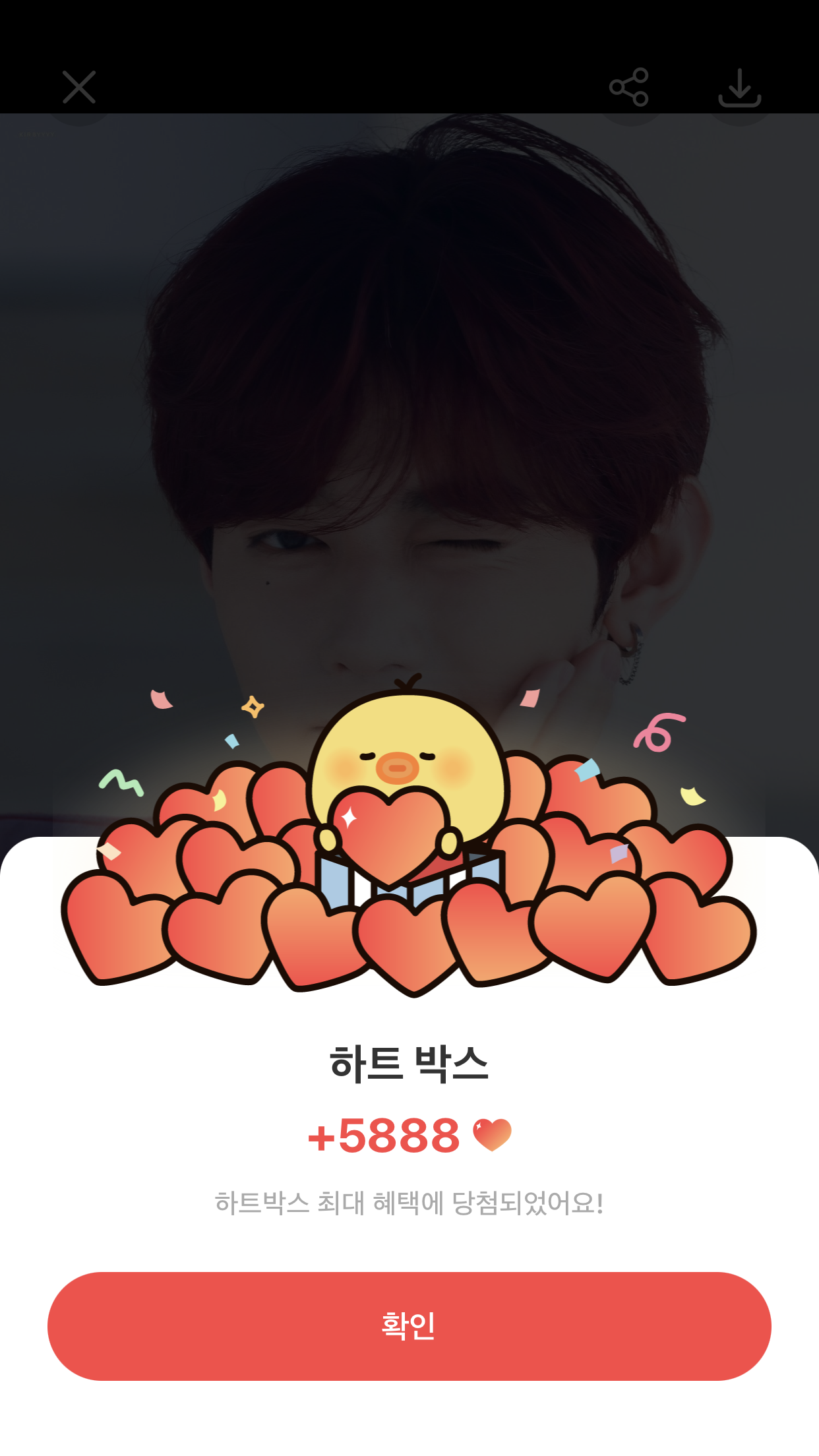 Latest photo of Zhang Hao (ZEROBASEONE)