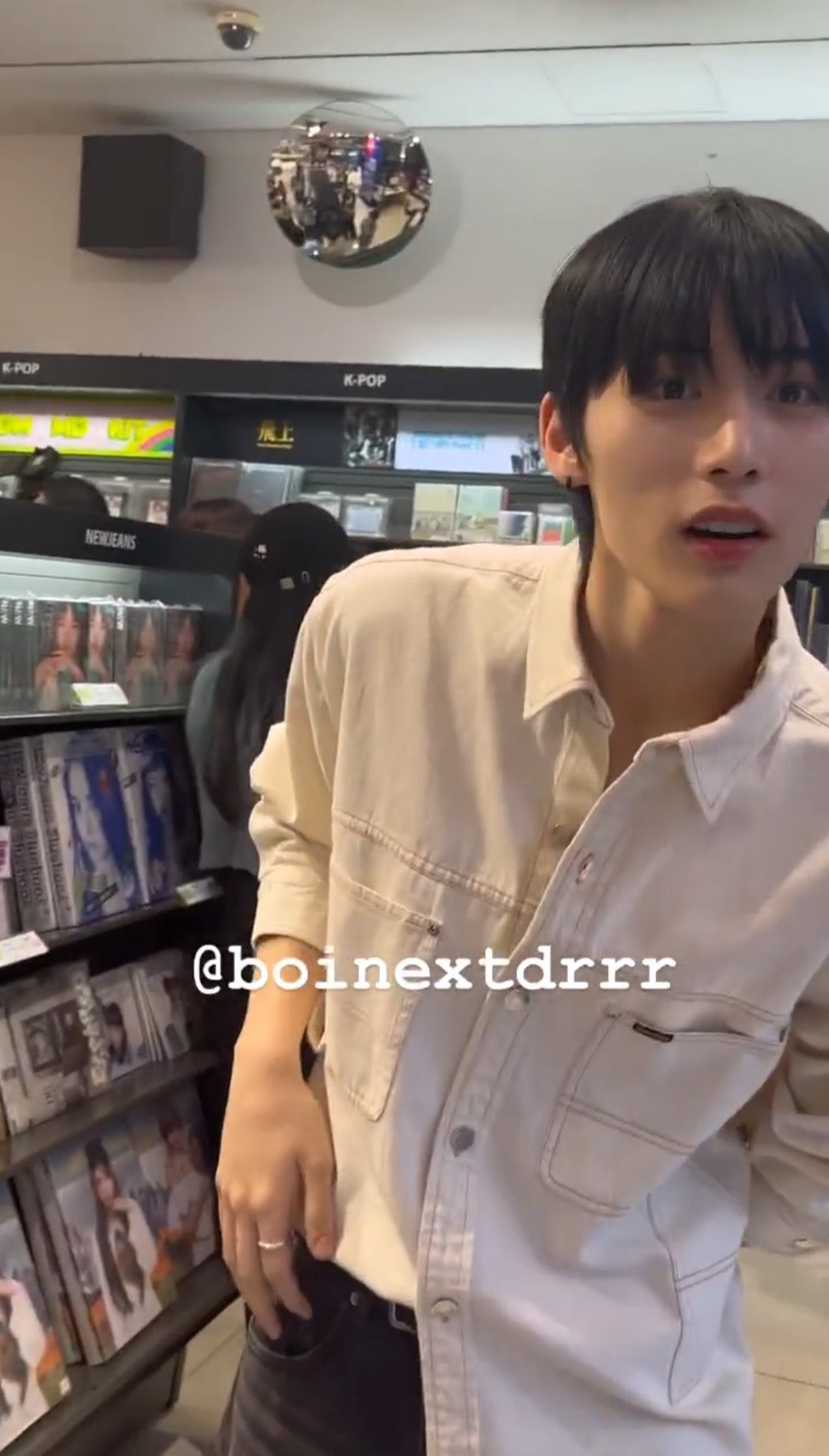 Recent activity shot of BOYNEXTDOOR
