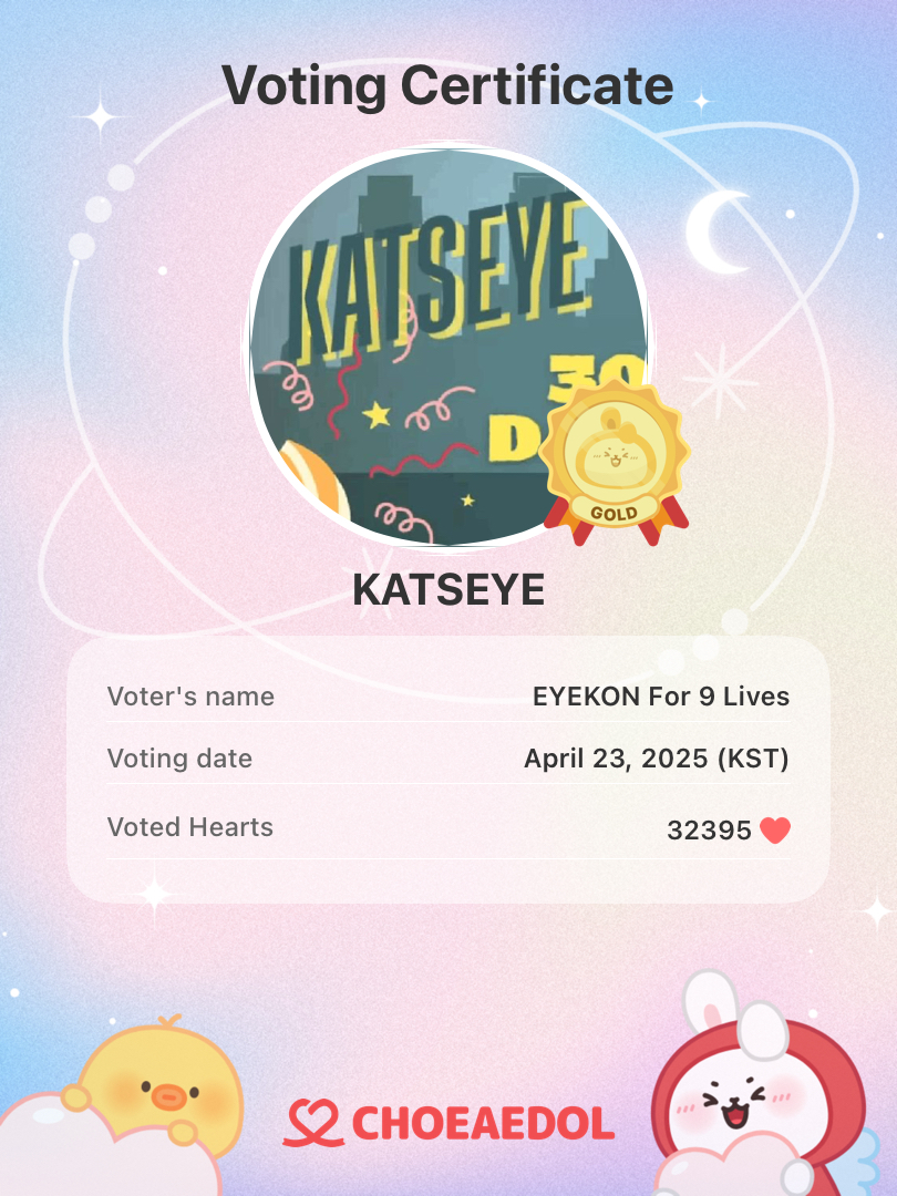 Latest photo of KATSEYE