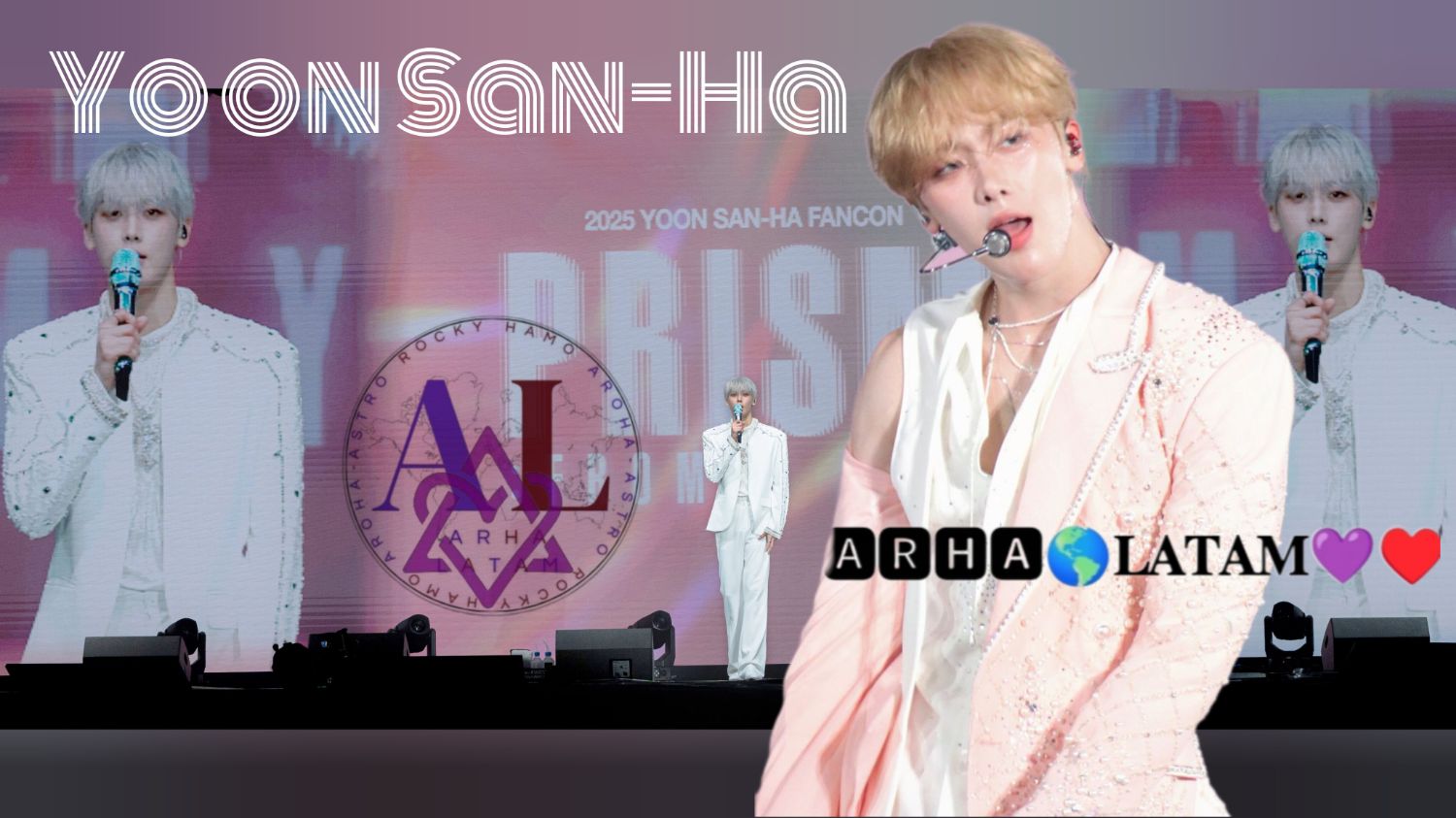 아스트로 팬이 찍은 순간