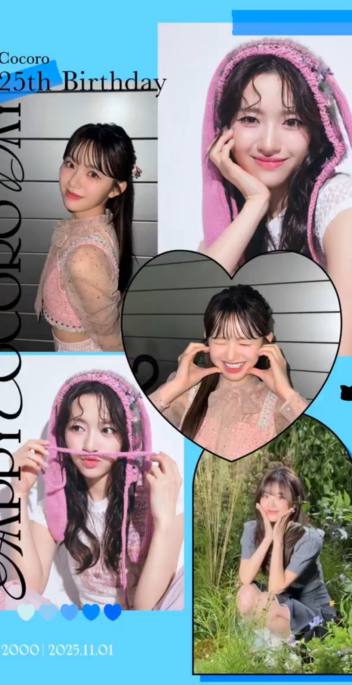 Momen yang diabadikan oleh penggemar Kato Cocoro (ME:I)