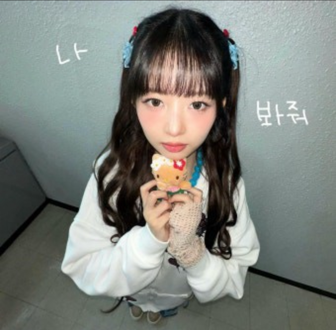 Recent activity shot of Rei (IVE)
