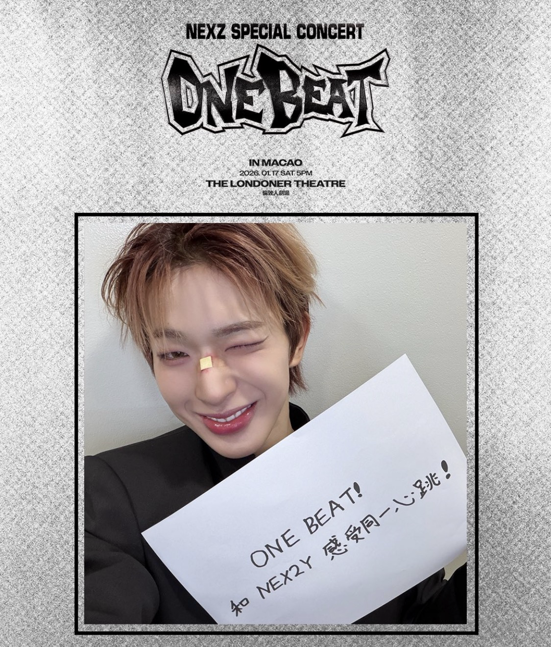 Latest photo of Tomoya (NEXZ)