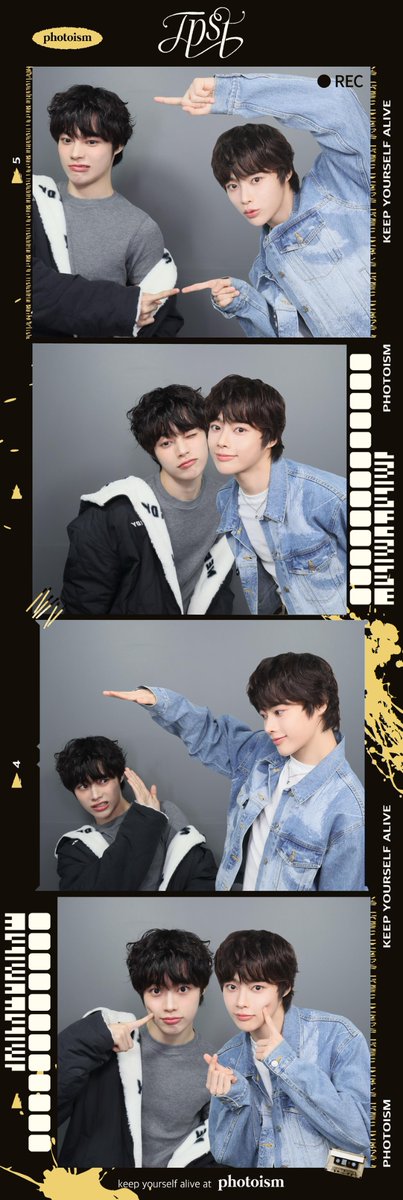 Recent activity shot of TEMPEST