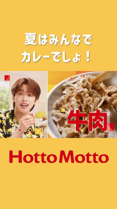 JO1ファンがシェアした感性あふれる壁紙