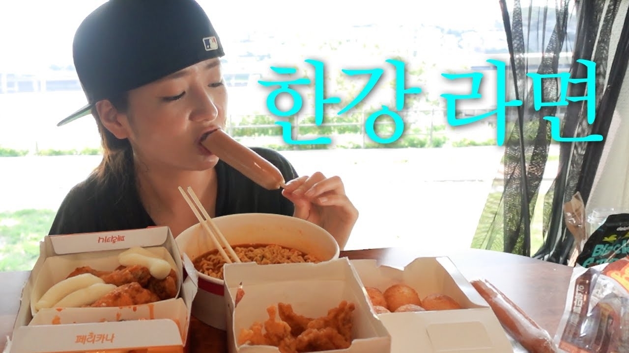 Recent activity shot of Yoon Bomi (Apink)
