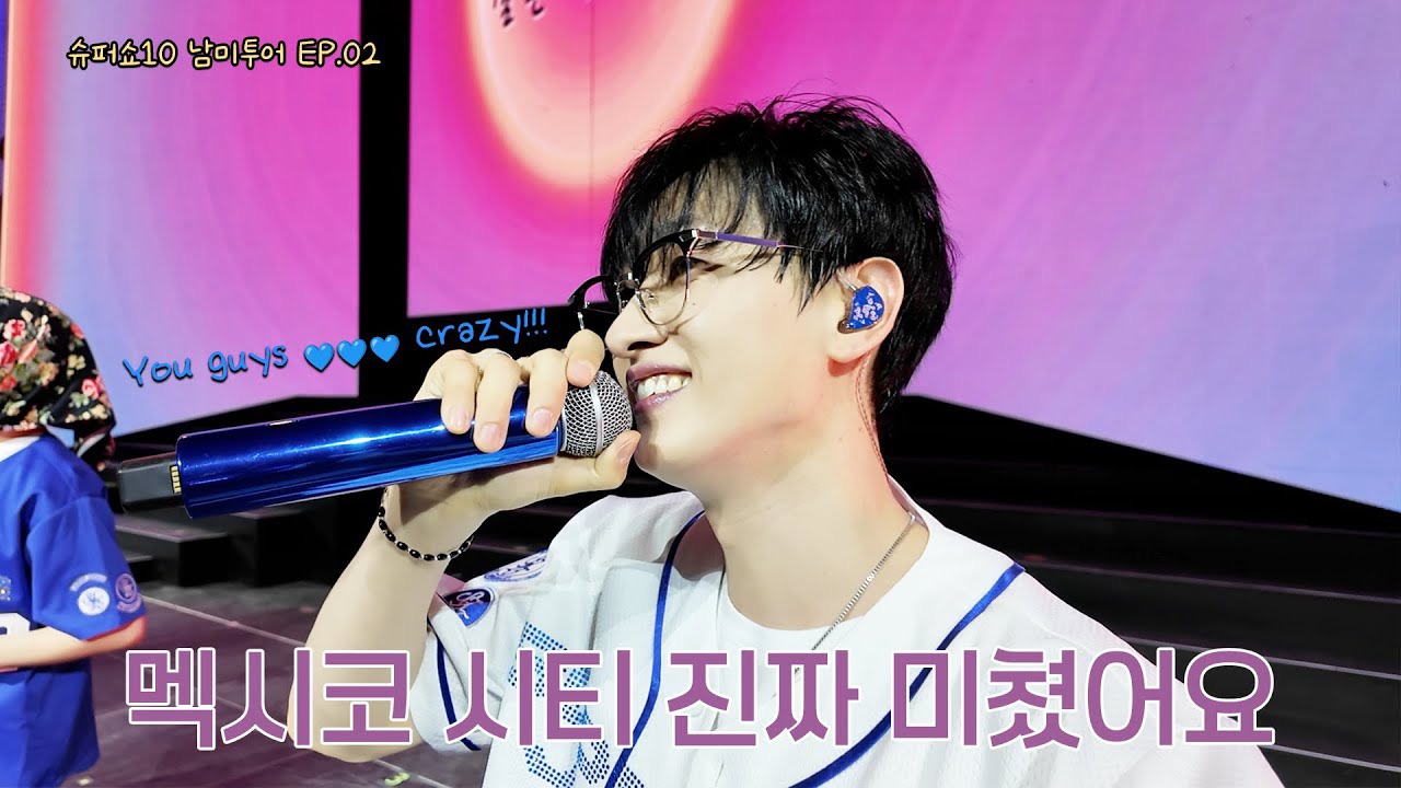 Latest photo of Eunhyuk (Super Junior)