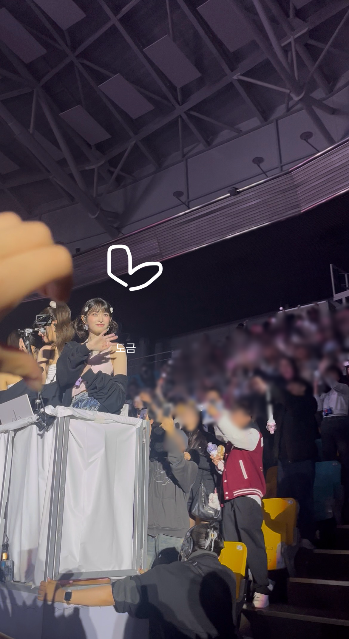 Recent activity shot of Leeseo (IVE)