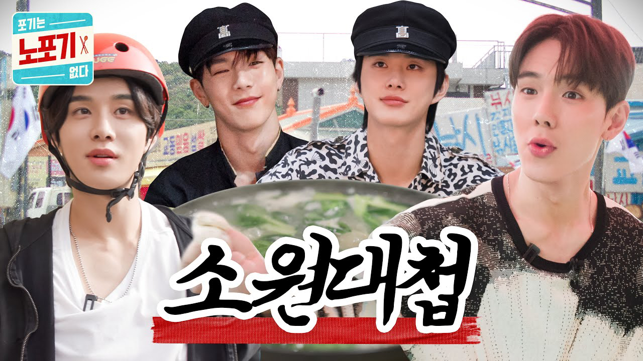 K-pop star post gaining attention now
