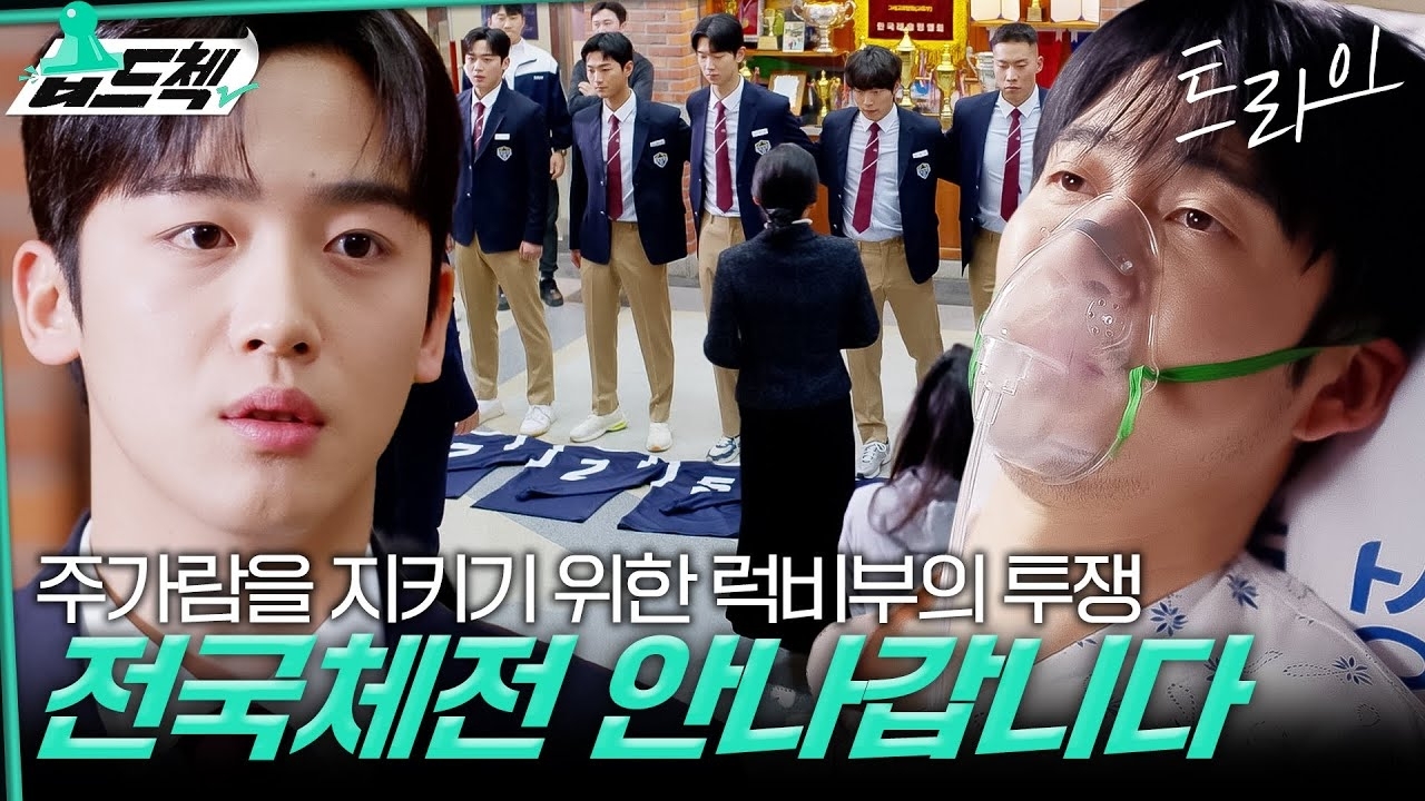 Latest photo of Kim Yohan (WEi)