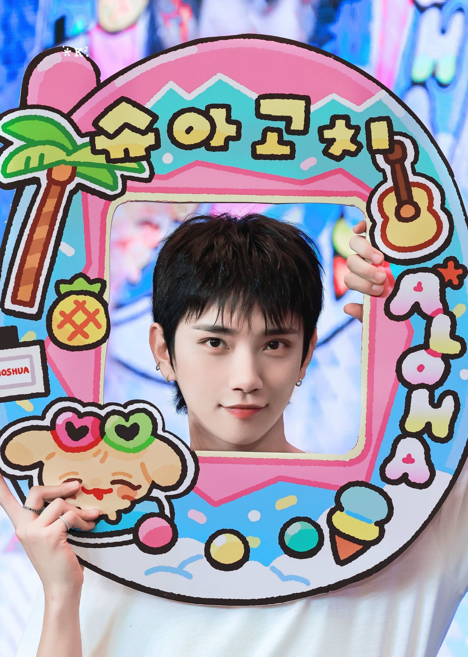A moment captured by Joshua (SEVENTEEN)'s fan