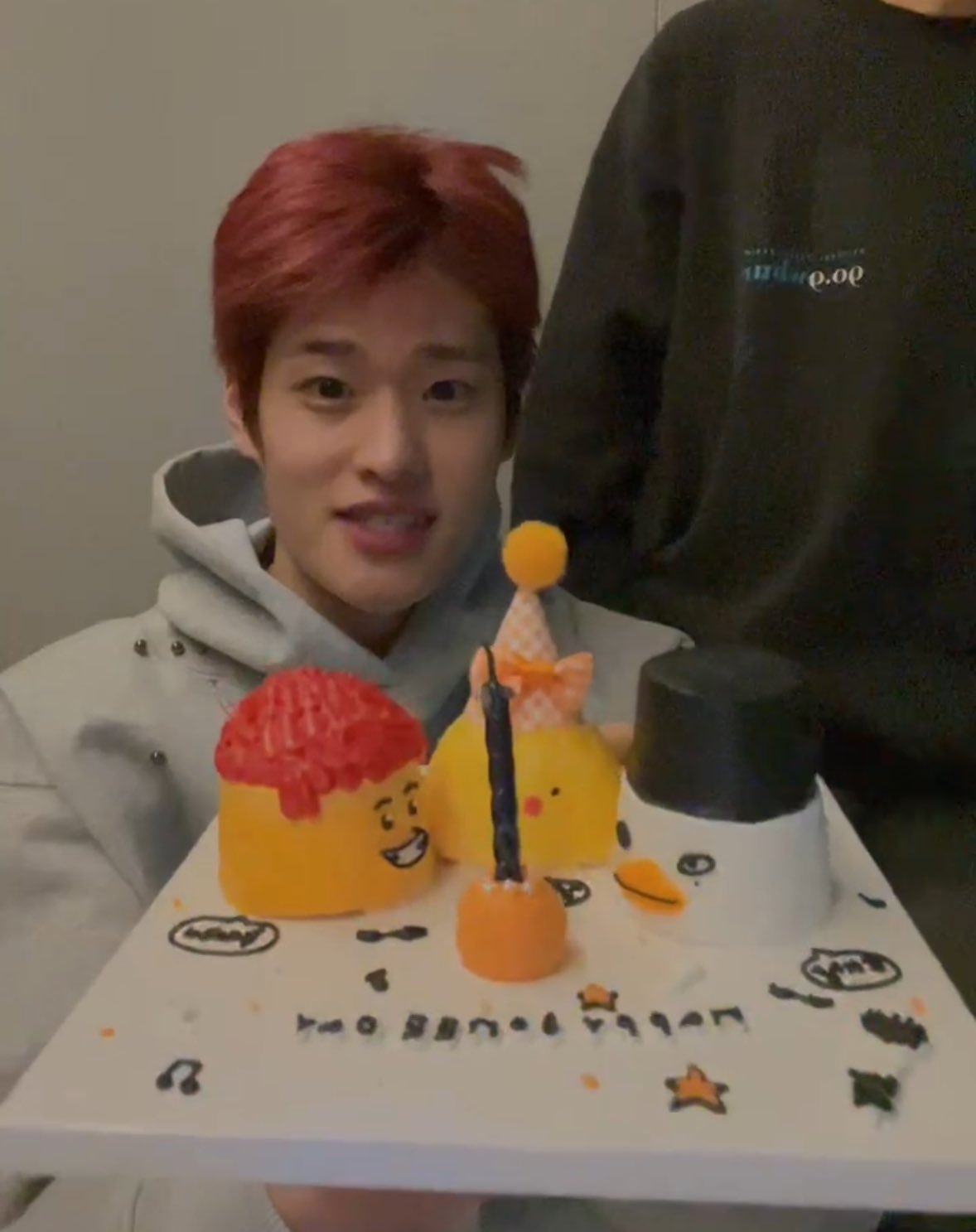 Recent activity shot of Sohee (RIIZE)