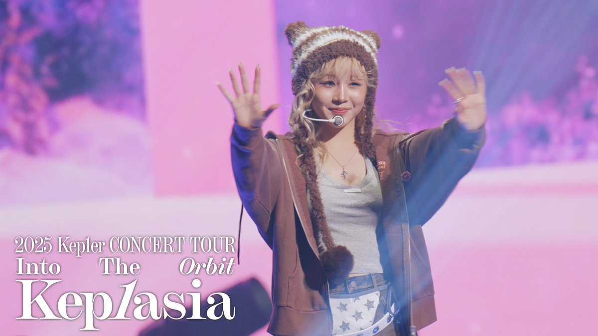 Recent activity shot of Kep1er