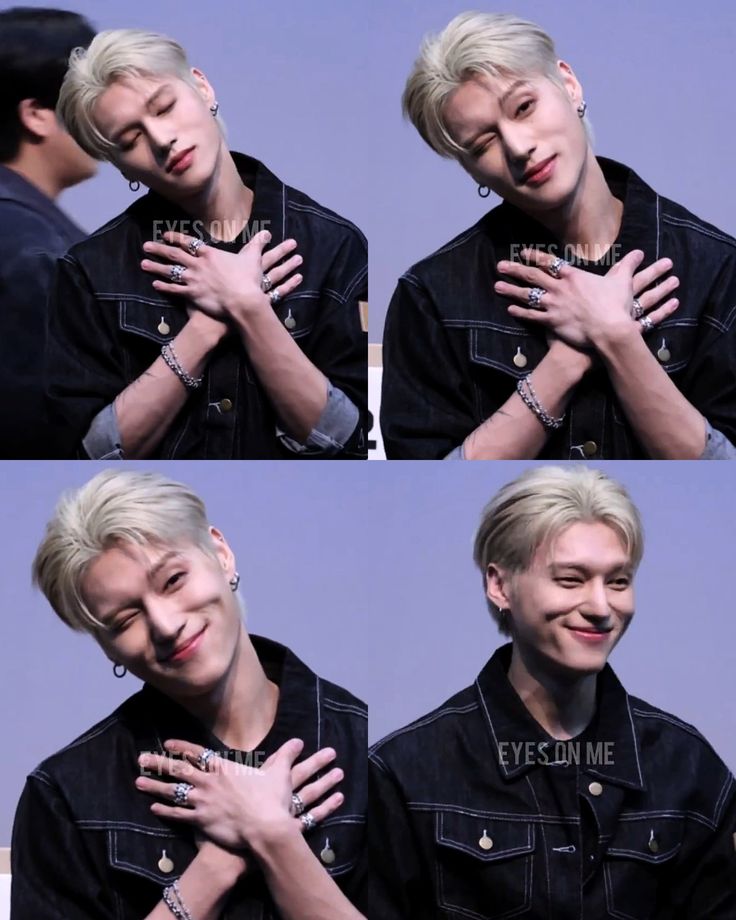 Recent activity shot of Wooyoung (ATEEZ)