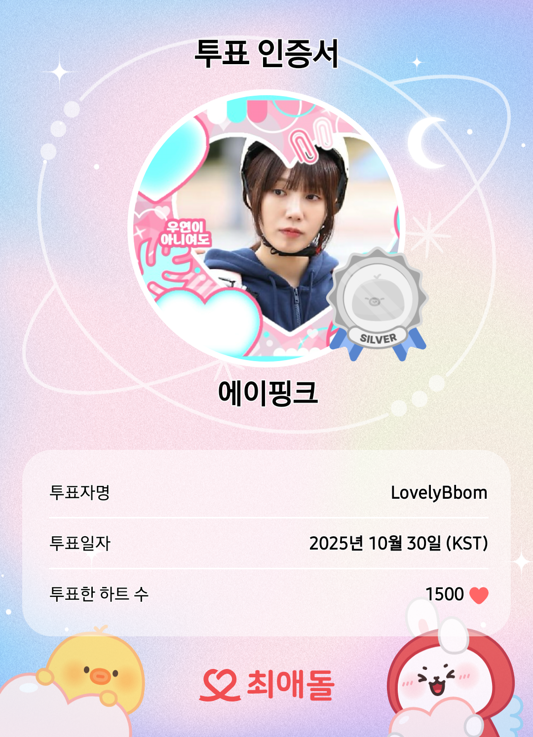 Must-see popular post of 자유게시판, your favorite