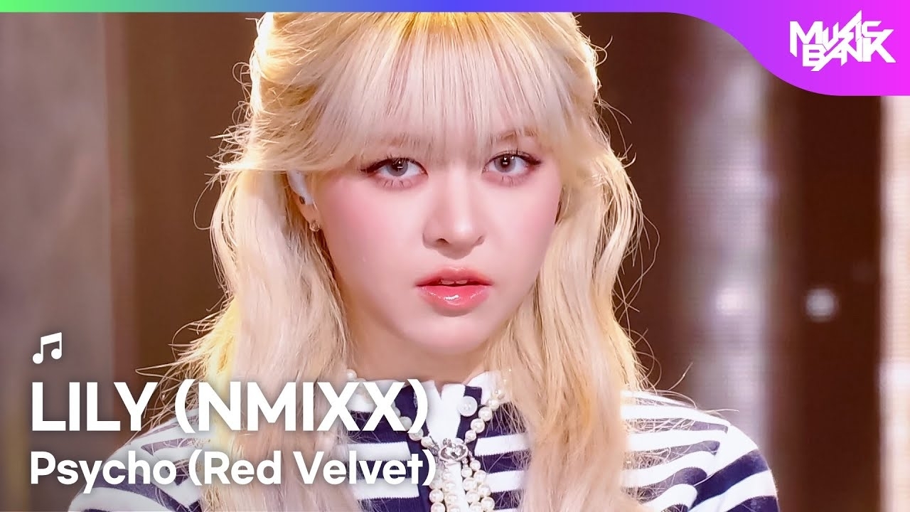 LILY (NMIXX)的幕後花絮