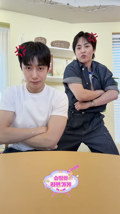 Latest photo of Hyungwon (MONSTA X)