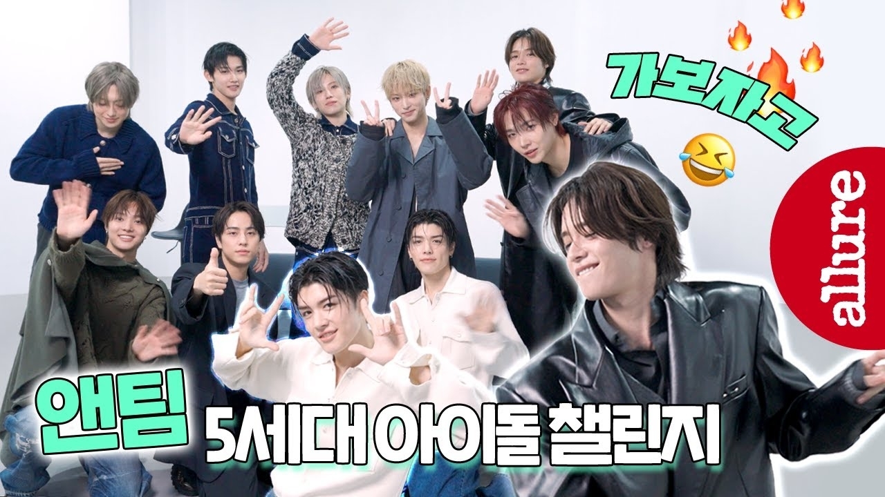 Behind-the-scenes cut of K (&TEAM)