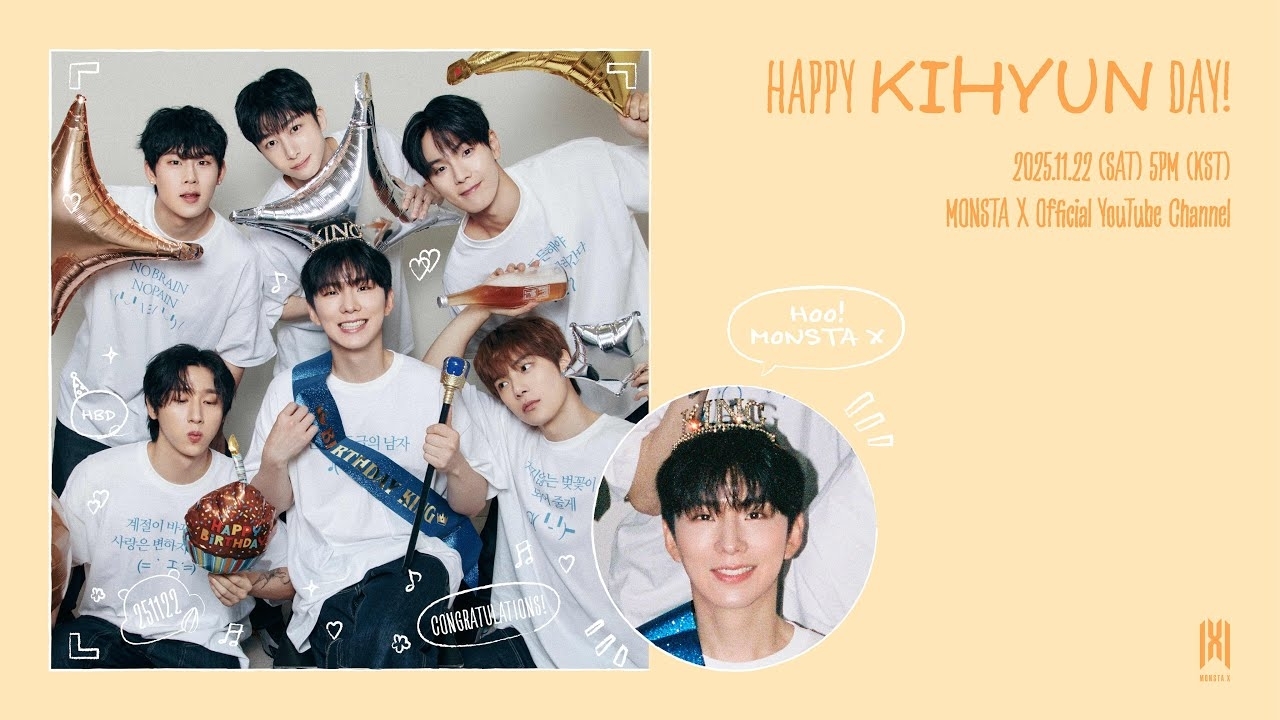 Shownu (MONSTA X)的幕后花絮