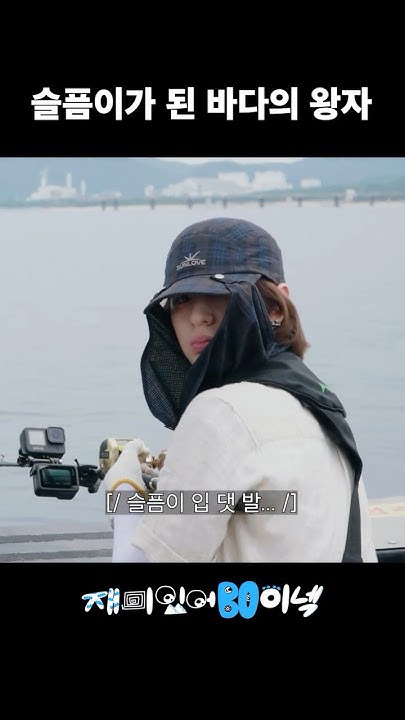 The most beloved wallpaper among Leehan (BOYNEXTDOOR)'s fans