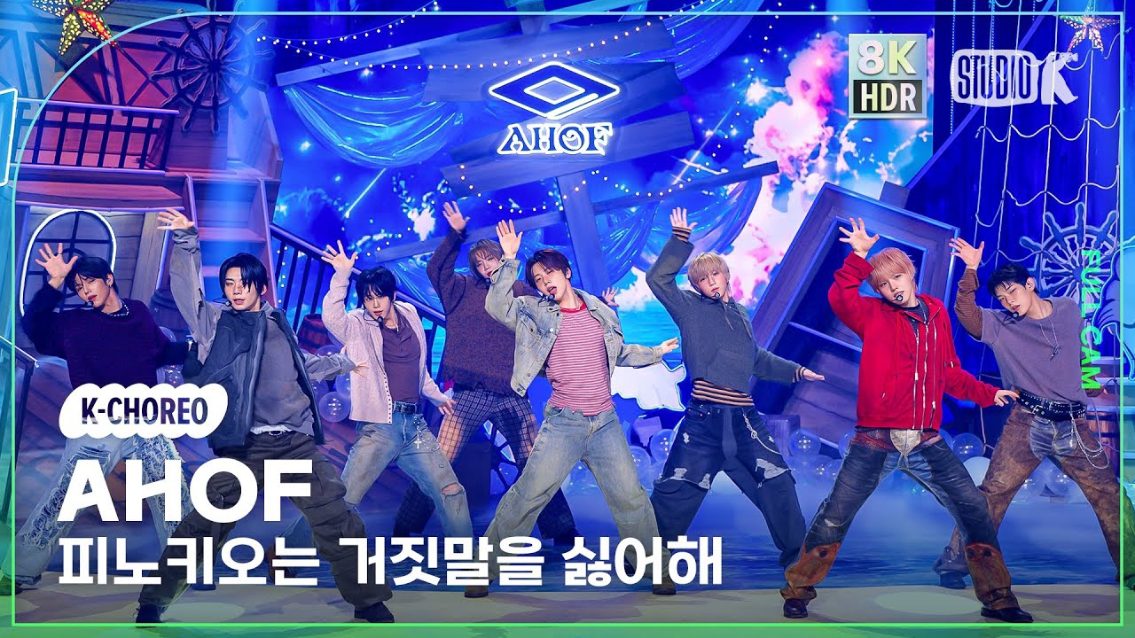 Potret di balik layar JL (AHOF)