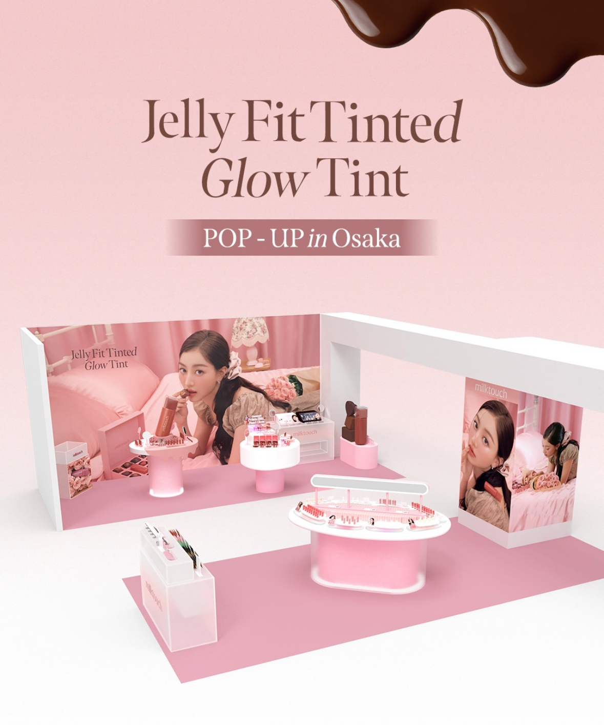 ジヒョ (TWICE)の最新写真