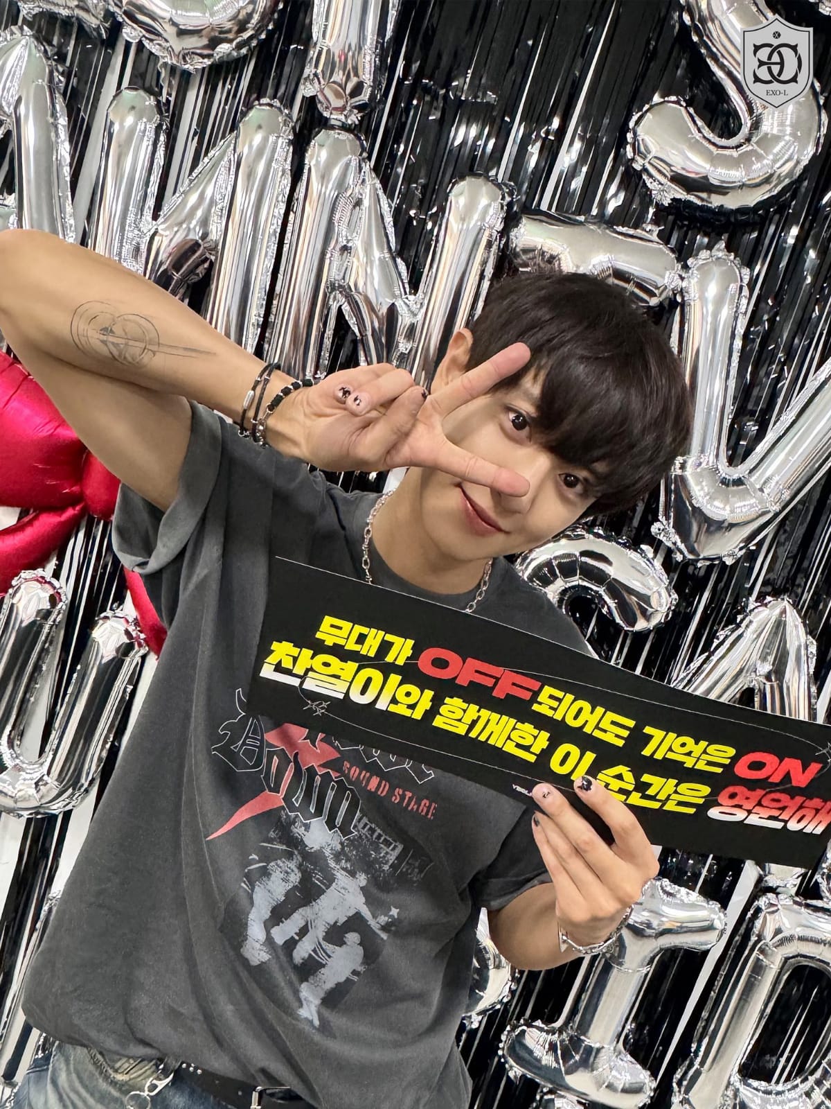 Postingan bintang K-pop yang paling disorot saat ini