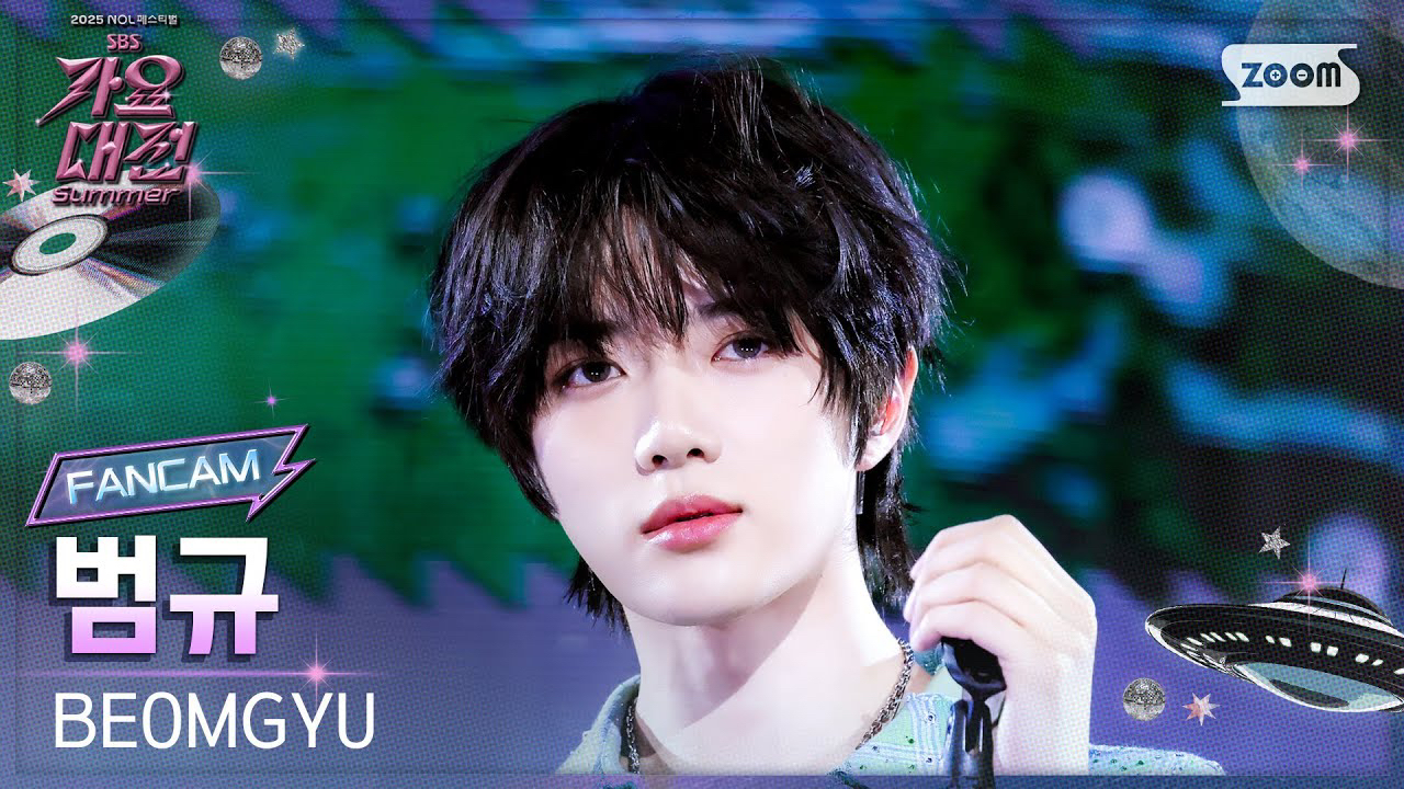 Behind-the-scenes cut of Beomgyu (TOMORROW X TOGETHER)