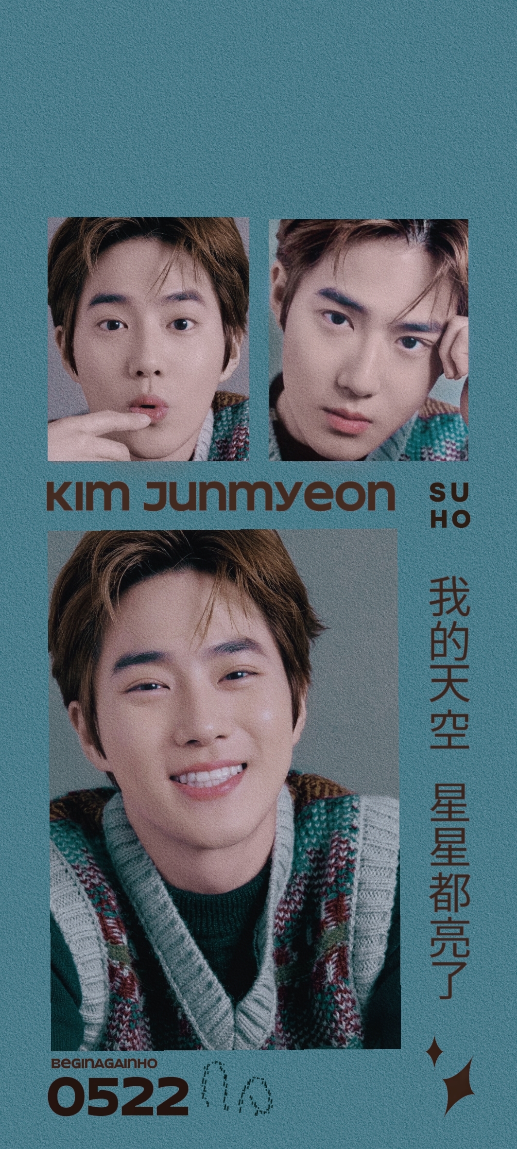 A moment captured by Suho (EXO)'s fan