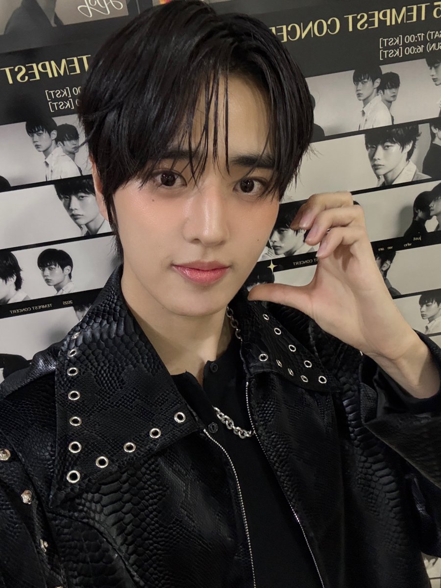 Recent activity shot of TEMPEST